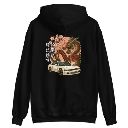 JDM Vibey Rydes - Purpose Is Passion - Unisex Hoodie