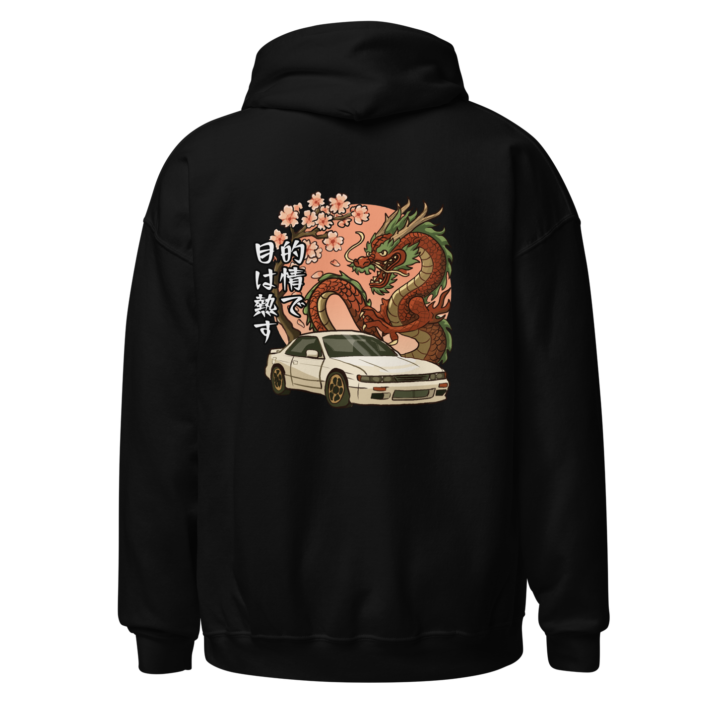 JDM Vibey Rydes - Purpose Is Passion - Unisex Hoodie