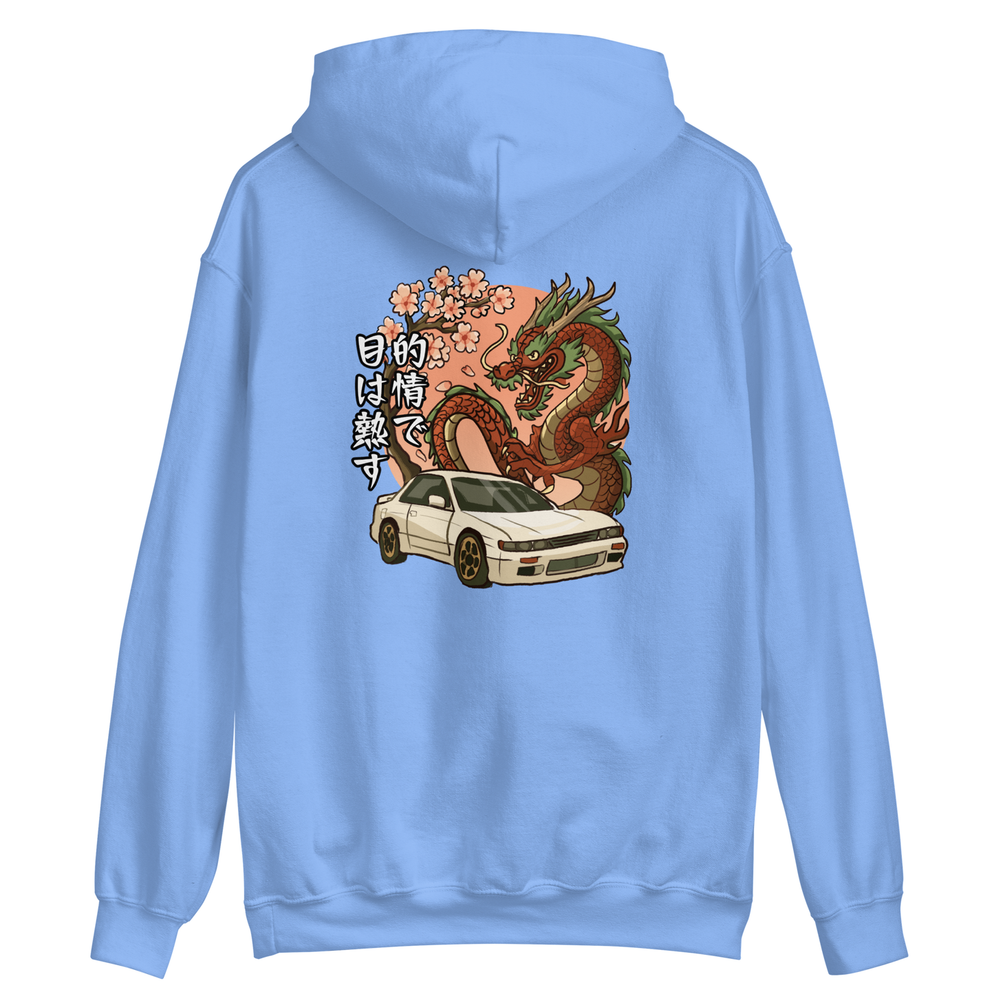 JDM Vibey Rydes - Purpose Is Passion - Unisex Hoodie