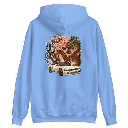 JDM Vibey Rydes - Purpose Is Passion - Unisex Hoodie