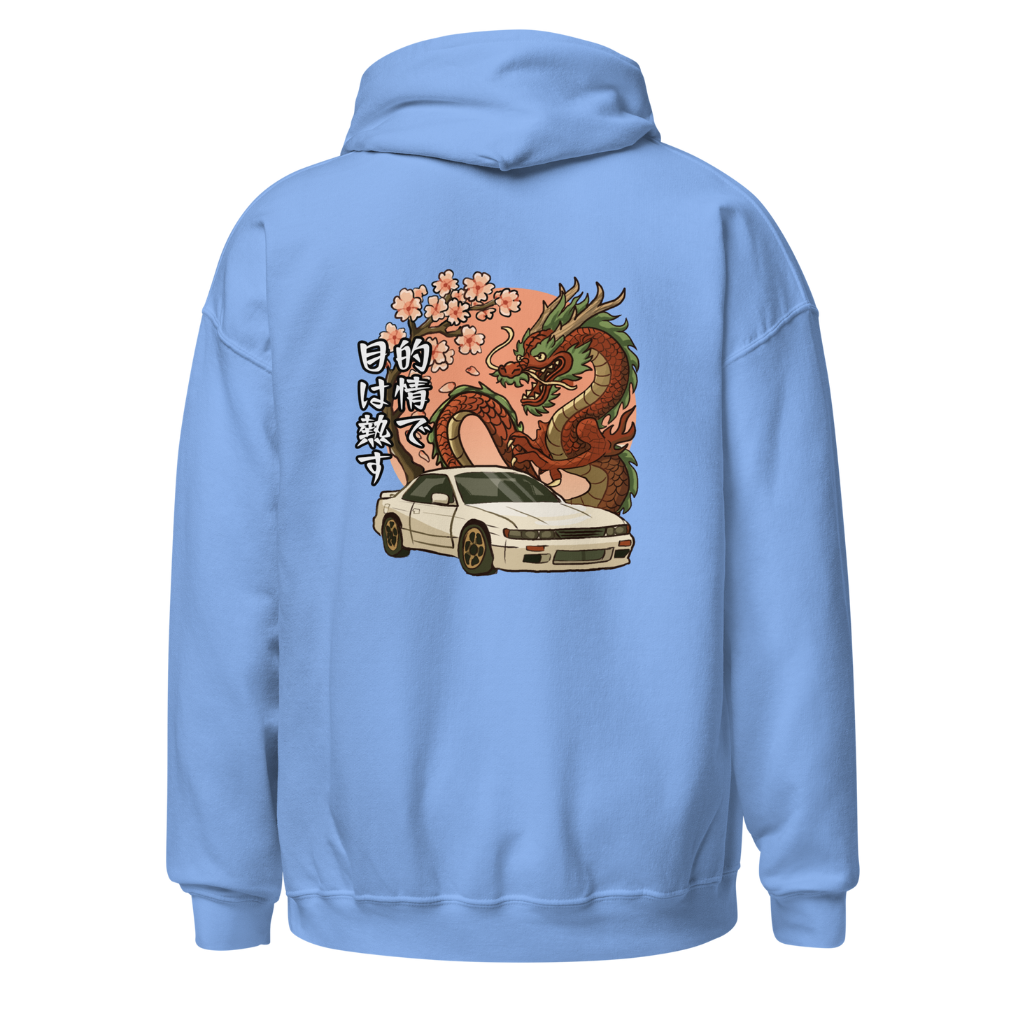 JDM Vibey Rydes - Purpose Is Passion - Unisex Hoodie