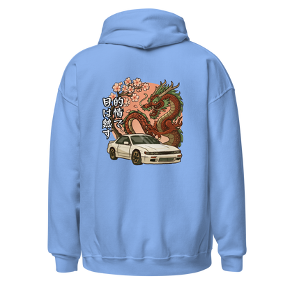 JDM Vibey Rydes - Purpose Is Passion - Unisex Hoodie