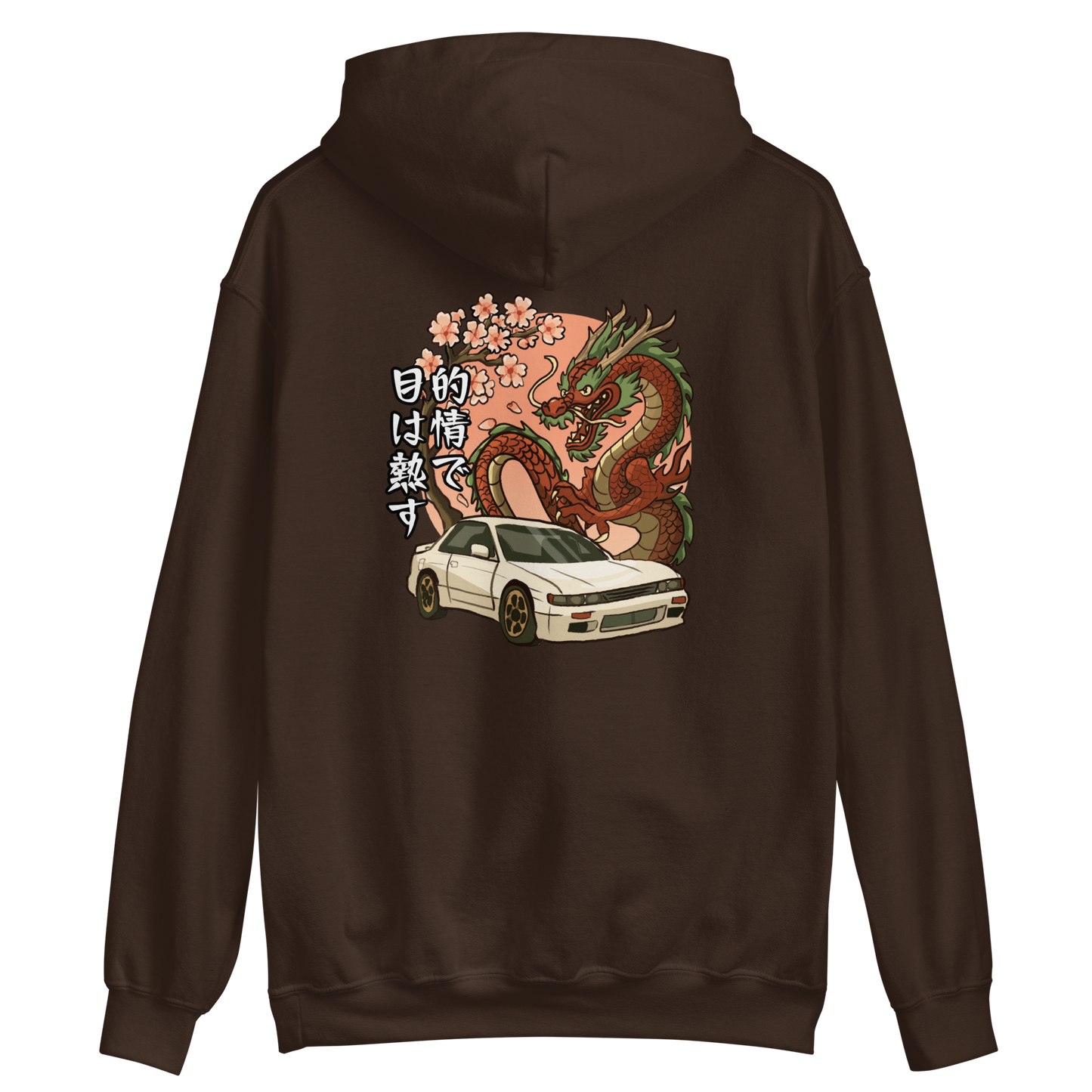 JDM Vibey Rydes - Purpose Is Passion - Unisex Hoodie