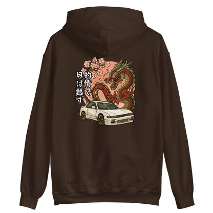 JDM Vibey Rydes - Purpose Is Passion - Unisex Hoodie