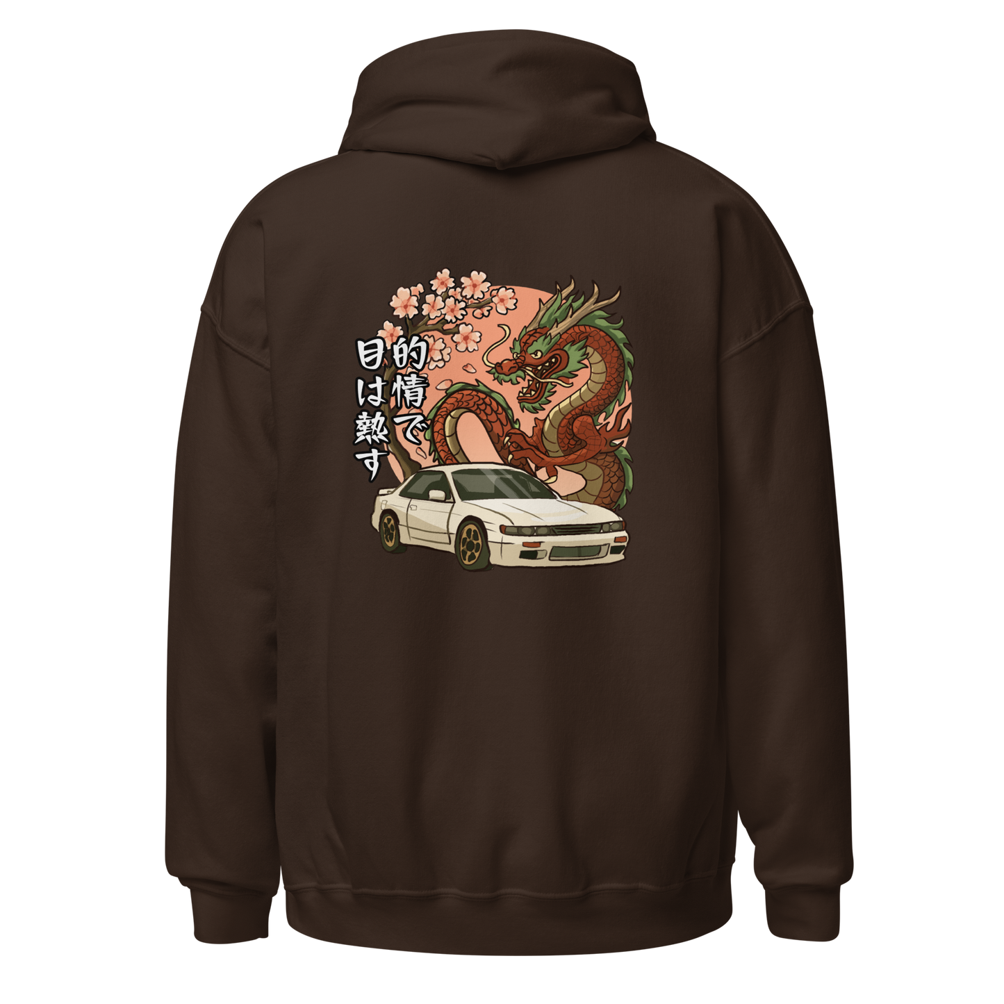 JDM Vibey Rydes - Purpose Is Passion - Unisex Hoodie