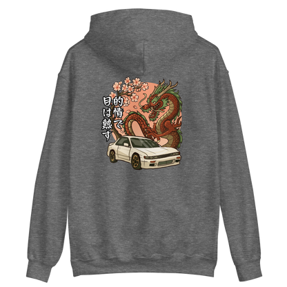 JDM Vibey Rydes - Purpose Is Passion - Unisex Hoodie