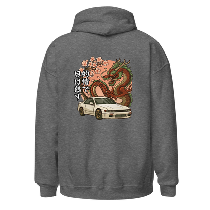 JDM Vibey Rydes - Purpose Is Passion - Unisex Hoodie