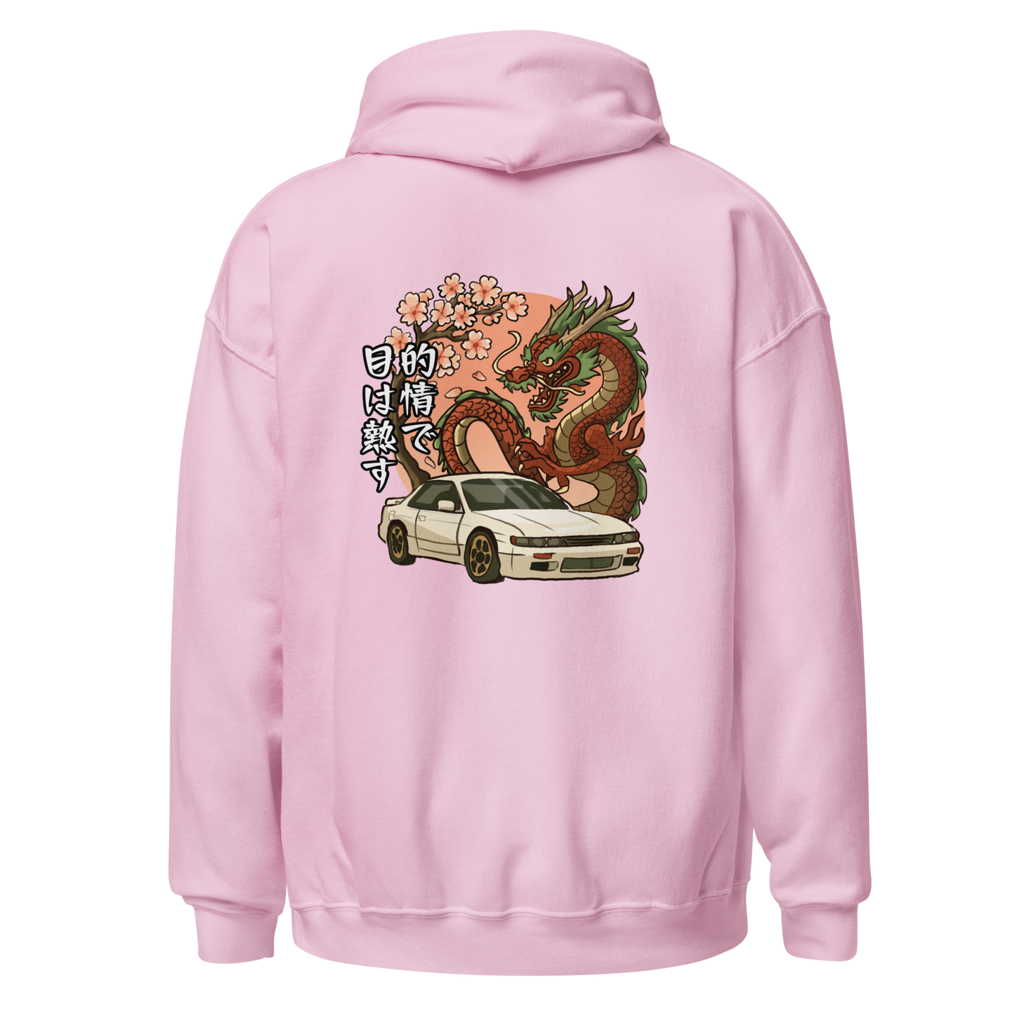 JDM Vibey Rydes - Purpose Is Passion - Unisex Hoodie