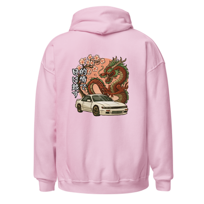 JDM Vibey Rydes - Purpose Is Passion - Unisex Hoodie