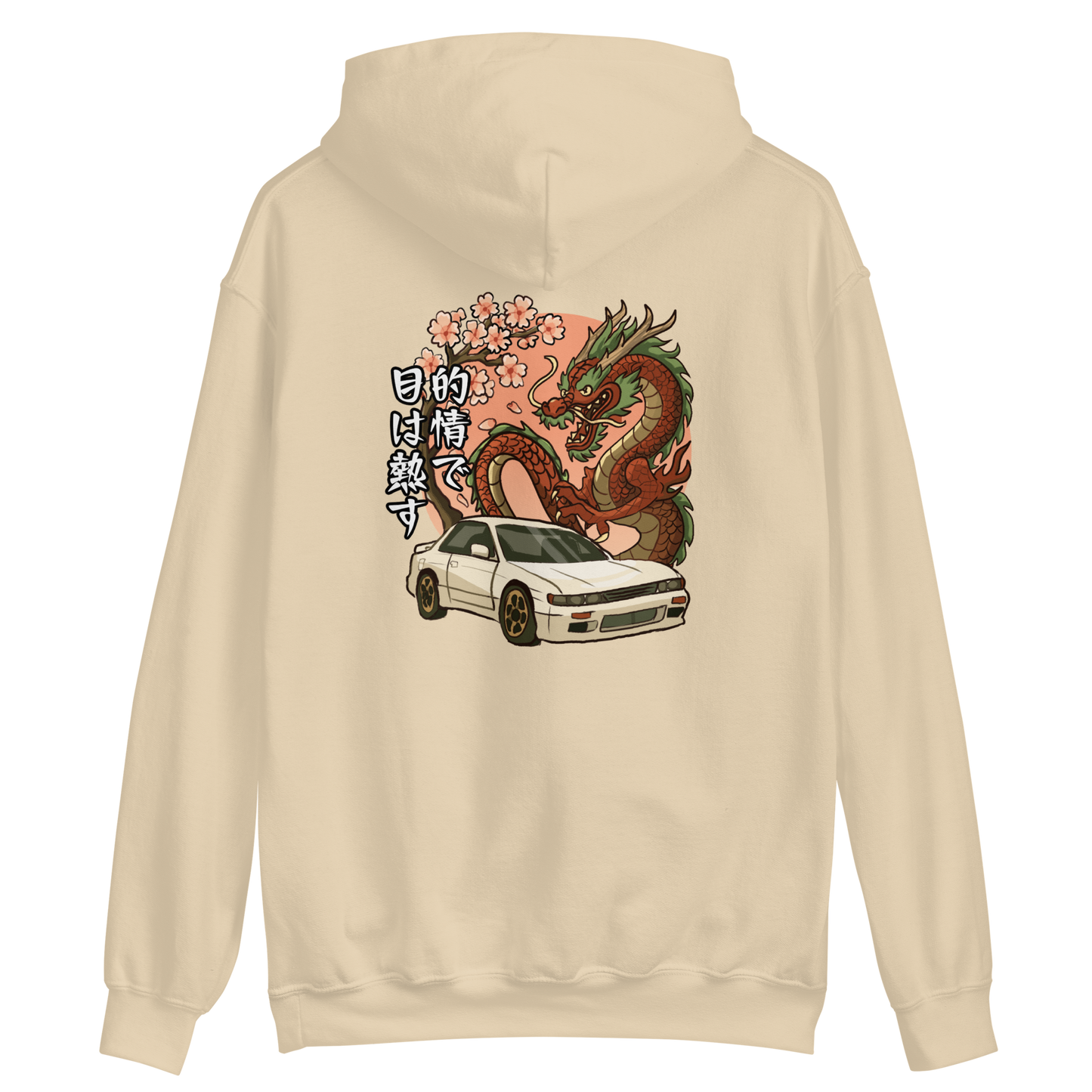 JDM Vibey Rydes - Purpose Is Passion - Unisex Hoodie