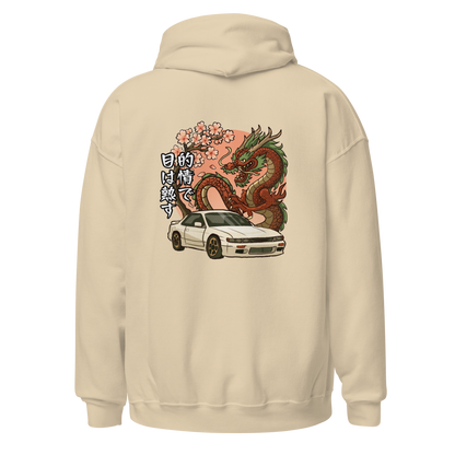 JDM Vibey Rydes - Purpose Is Passion - Unisex Hoodie