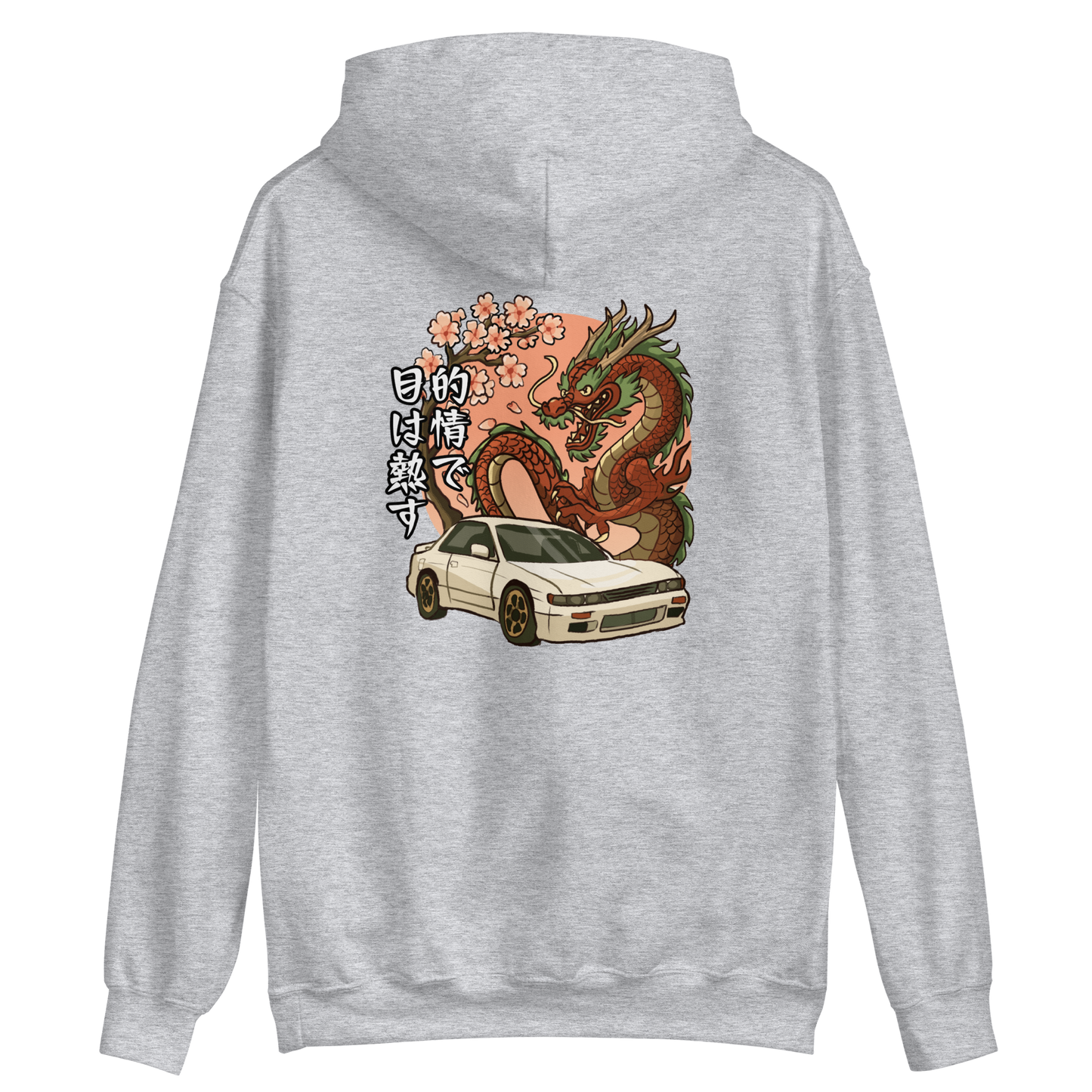 JDM Vibey Rydes - Purpose Is Passion - Unisex Hoodie