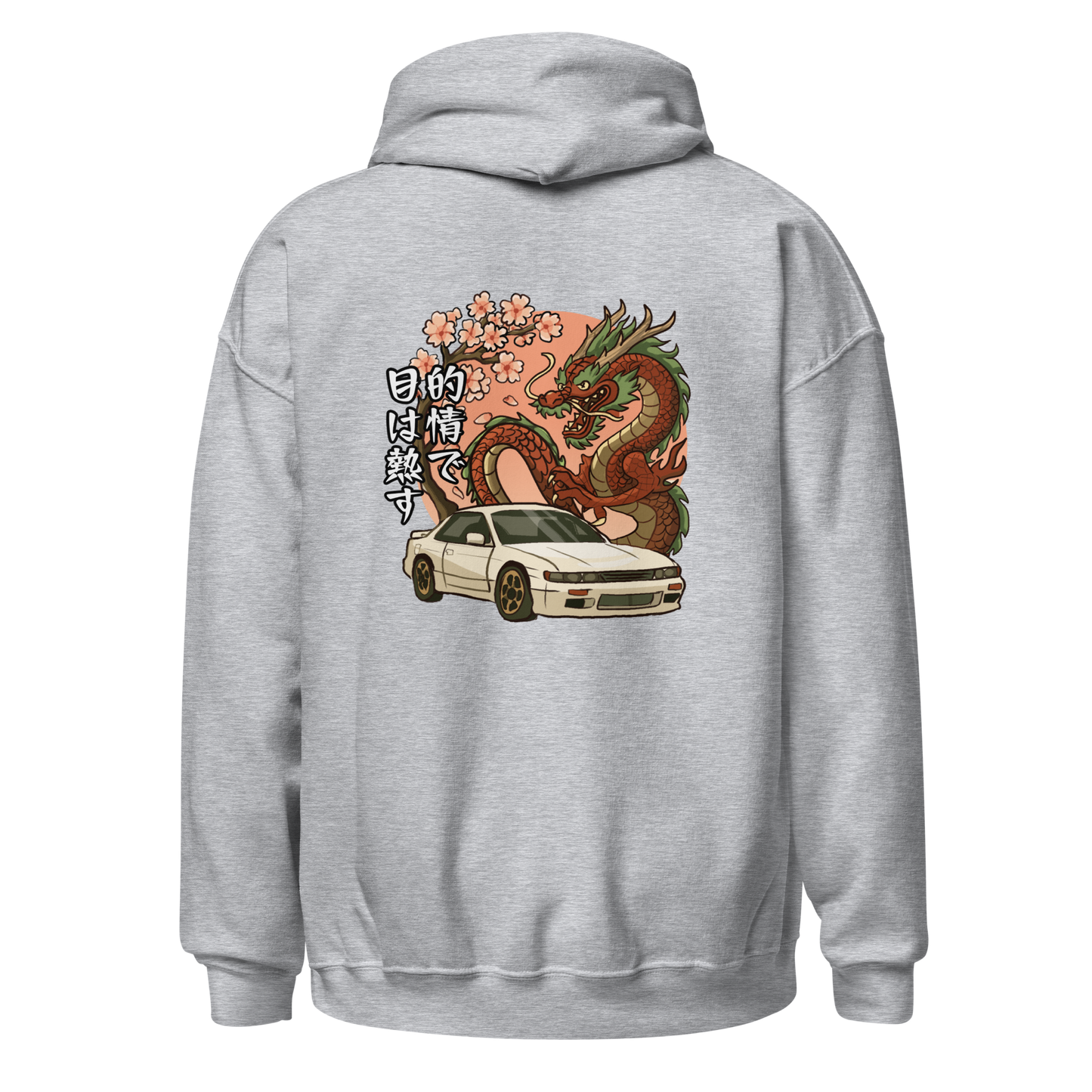 JDM Vibey Rydes - Purpose Is Passion - Unisex Hoodie