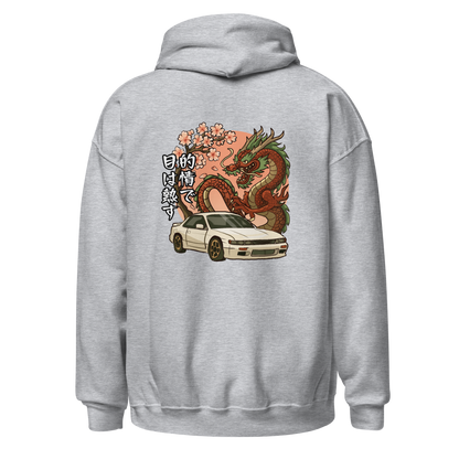 JDM Vibey Rydes - Purpose Is Passion - Unisex Hoodie