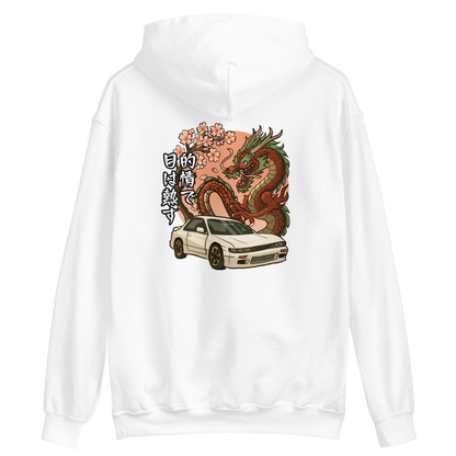 JDM Vibey Rydes - Purpose Is Passion - Unisex Hoodie