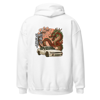 JDM Vibey Rydes - Purpose Is Passion - Unisex Hoodie